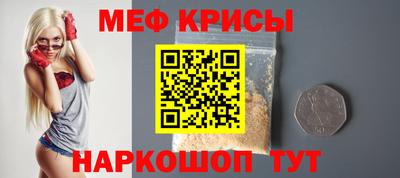 кокаин VHQ Беслан