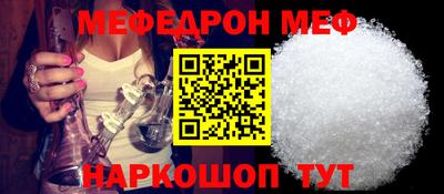 спиды Берёзовский