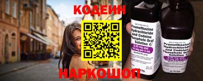 кокаин VHQ Беслан