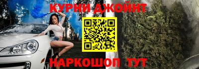 spice Бийск