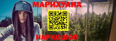 кокаин VHQ Беслан