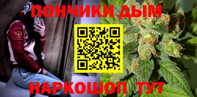 спиды Берёзовский