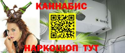 spice Бийск