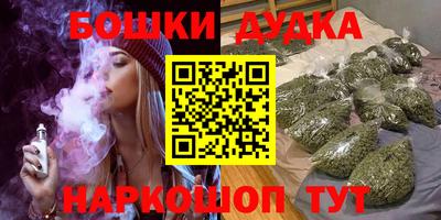 спиды Берёзовский
