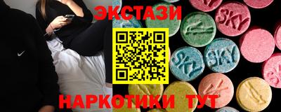 спиды Берёзовский
