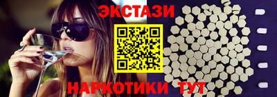 спиды Берёзовский
