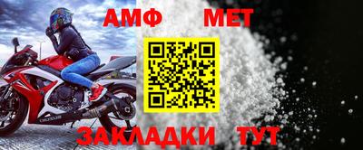 кокаин VHQ Беслан