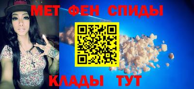 кокаин VHQ Беслан