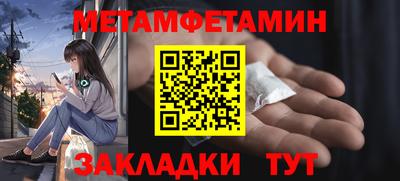 кокаин VHQ Беслан