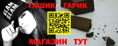 кокаин VHQ Беслан