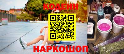 кокаин VHQ Беслан