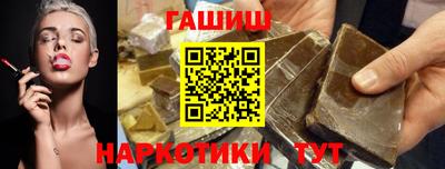 спиды Берёзовский