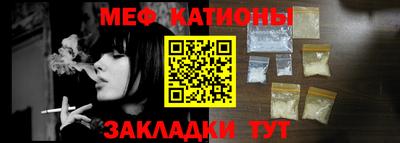 спиды Берёзовский