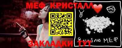 спиды Берёзовский